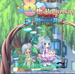 热血传奇符文技神佑_符文技神佑是一种神秘的技能，它使用符文的力量来保护玩家免受敌